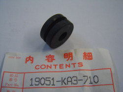 Caoutchouc silent bloc CR125 CR250 CR80 CBR1000 VT750 HONDA 19051-KA3-710