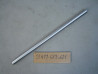 Tube de fourche D32mm Honda MTX50 - Réf. 51411GF9621