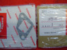 Joint tendeur distribution Honda CN250 Spazio - 14555KM1010