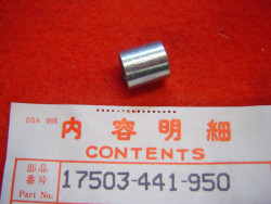 Entretoise HONDA CBR1000 87-88 17503-441-950