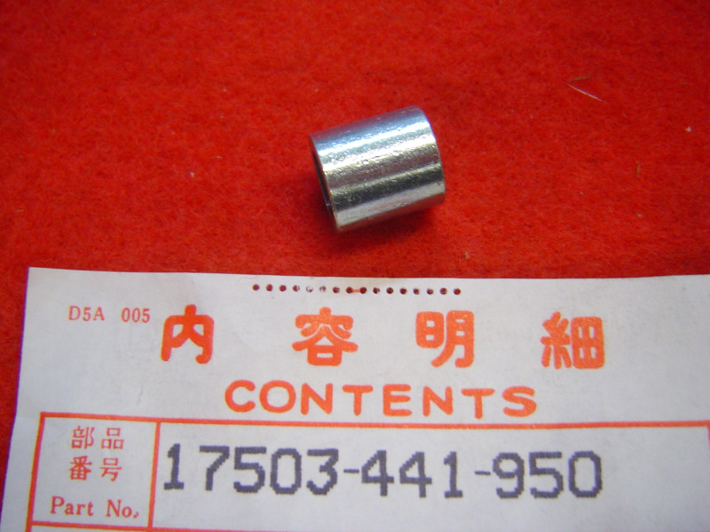 Entretoise HONDA CBR1000 87-88 17503-441-950