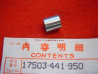 Entretoise HONDA CBR1000 87-88 17503-441-950