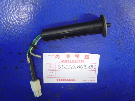 Arrêt automatique clignotants Honda GL1200 - Réf. 35220MG9681