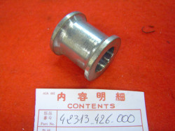 Entretoise de roue AR de CB650Z A B C CA CB
