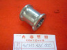 Entretoise roue AR Honda CB650Z - Réf. 42313426000
