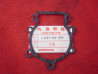 Joint carter moteur Honda PF50 PM5 - Réf. 11391122000