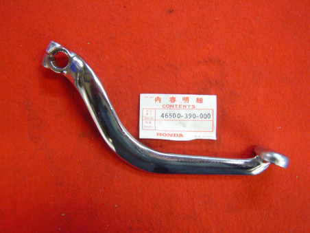 Pédale frein arrière Honda CB550F/F1/F2 4en1 - Réf. 46500390000
