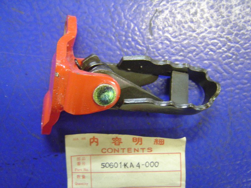 Repose-pied gauche Honda CR250 CR450 1981 | Réf. 50601KA4000