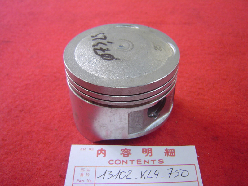Piston cote 0,25 D73,25mm Honda XL250 - Réf. 13102KL4750
