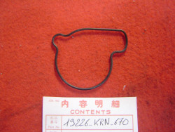 Joint de pompe à eau de CRF250 04-09 HONDA 19226-KRN-670