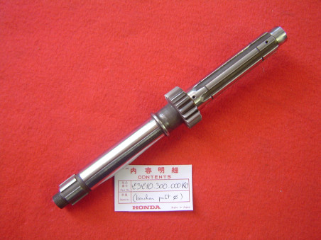 Arbre boîte secondaire Honda CB750 K0 - Référence 23210300000K0