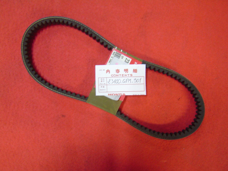 Courroie de transmission Honda NHX110 Lead 10 - 23100GFM901