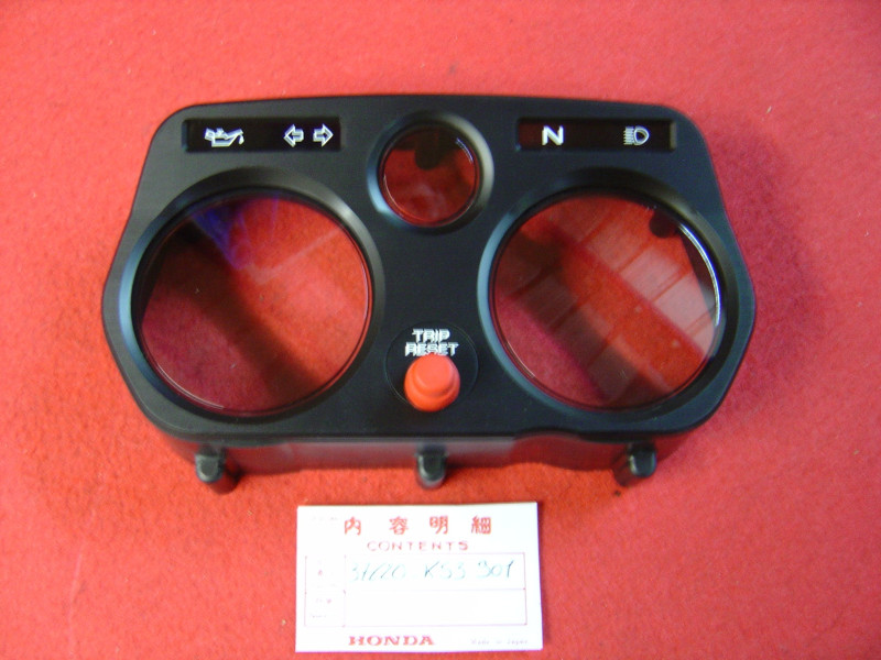 Boîtier supérieur compteurs Honda MTX125R/R2 - 37620KS3901