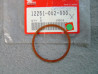 Joint Culasse Honda C105 C110 C115 - Réf. 12251002000