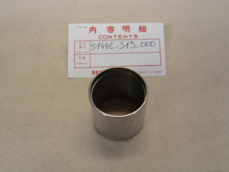 Bague guide inférieure fourche Honda – Réf. 51442319000