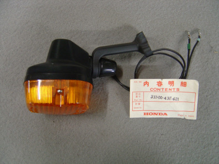 Clignotant avant droit Honda XL125SZ – Réf. 33300-437-621