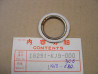 Joint d'échappement Honda CH125 CH150 - Réf. 18291KJ9000