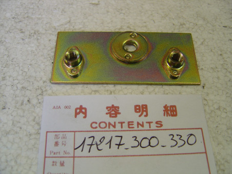 Plaque interne boîte à air droite Honda CB750 Four 17217-300-330