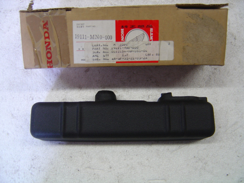 Cache Radiateur Honda VF750C 1988 – Réf. 19111MN0000