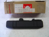 Cache Radiateur Honda VF750C 1988 – Réf. 19111MN0000