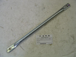 Tirant Liaison Bras Oscillant Tambour Honda 350-400F 250-360G