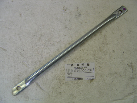 Tirant Liaison Bras Oscillant Tambour Honda 350-400F 250-360G