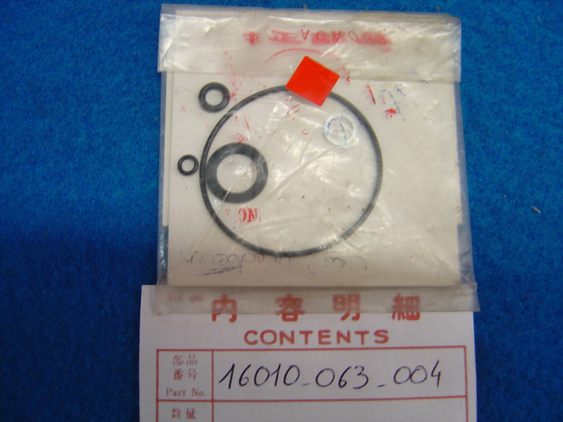 Kit 6 joints carburateur Honda PF50 PC50 - Réf. 16010063004