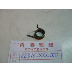 Ressort rappel biellette embrayage Honda CB125T – Réf. 22816399000