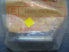 Manetton de bielle Honda CR80R 1985-2002 | Réf. 13381GC4710