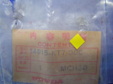 Pastille réglage soupape Honda 7.48mm 1.55mm - 14915KT7000