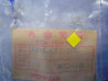 Pastille réglage soupape Honda 7.48mm 1.55mm - 14915KT7000