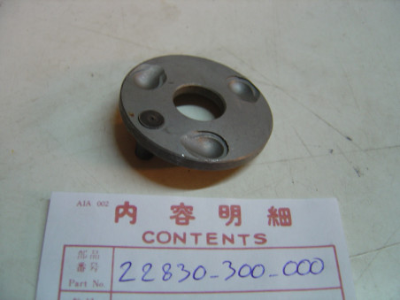 Rampe plateau à billes carter Honda CB400F 750Four - Réf. 22830-300-000