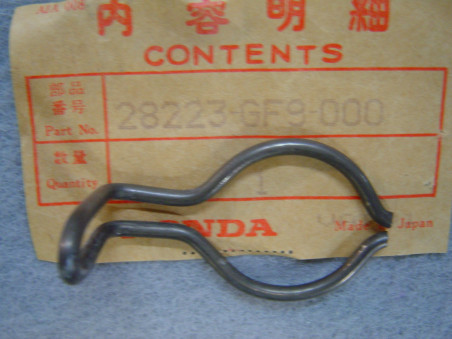 Ressort Mécanisme Kick Honda MTX50 NSR50 - 28223GF9000