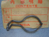Ressort Mécanisme Kick Honda MTX50 NSR50 - 28223GF9000
