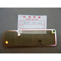 Grille Boîte à Air Gauche Honda GL1000 1976-1979 | Réf. 16197371004