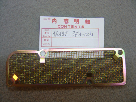 Grille Boîte à Air Gauche Honda GL1000 1976-1979 | Réf. 16197371004