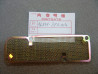 Grille Boîte à Air Gauche Honda GL1000 1976-1979 | Réf. 16197371004