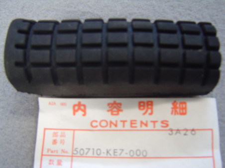 Caoutchouc Repose-Pieds Honda VF500F VF400F - Réf. 50710KE7000