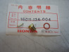Kit pointeau puits joint carburateur Honda CT70 CT90 - Réf 16011134004