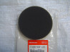 Mousse Filtre Carter Transmission Honda NSS250 Forza 05-08