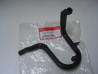 Protection moteur droite Honda NT700V 50270-MEW-920