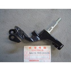 Support Repose-Pied Avant Droit Honda NX650 | 50615MN9000ZB