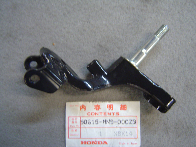 Support Repose-Pied Avant Droit Honda NX650 | 50615MN9000ZB