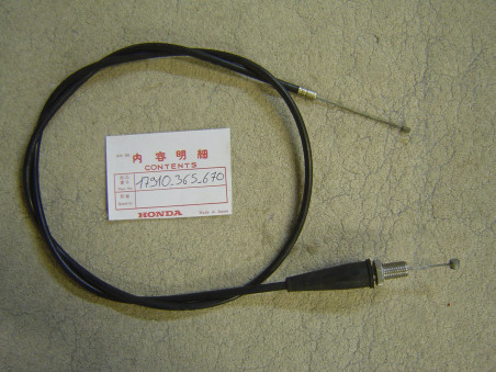 Câble de gaz Honda XL125 K1 K2 - Réf. 17910365670