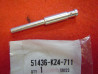 Plongeur Fourche Inversée Honda CR125 CR250 CR500 | 51436KZ4711