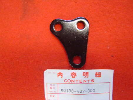 Support moteur supérieur Honda XL125S 79-87 | Réf. 50138-437-000