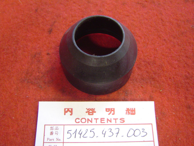 Cache poussières fourche Honda XL125S 79-80 – Réf. 51425437003