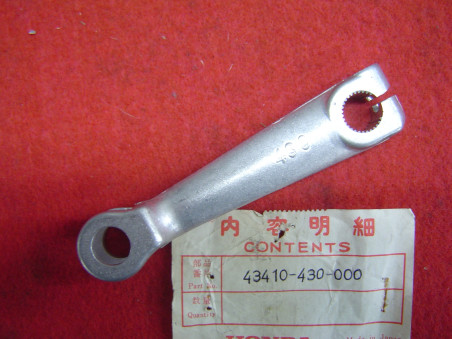 Biellette Frein AR Honda CR250R/RZ/RA - Réf. 43410430000