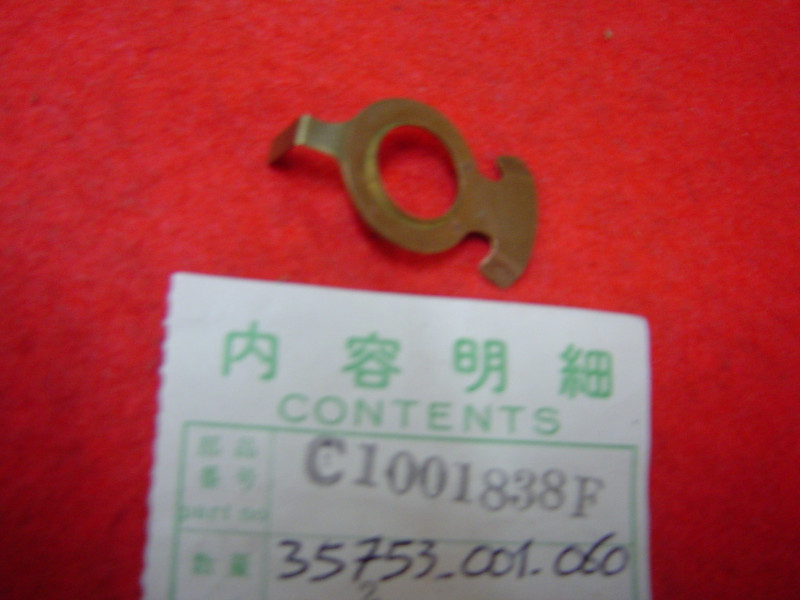 Rotor Neutre Honda C100 C102 C105 C110 C200 - Réf 35753001060