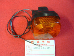 Clignotant AR GA 6V 21W XL125S HONDA 33650-KB1-601